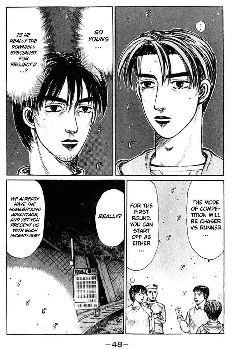 Initial D Chapter 216 2